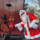 Quiet Santa Special Saturday the 6th of December